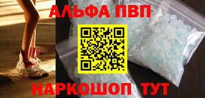 PSILOCYBIN Краснодар