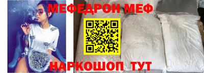 PSILOCYBIN Краснодар