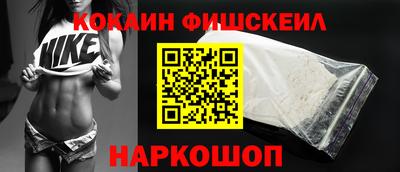 трава Краснознаменск