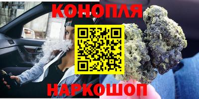 PSILOCYBIN Краснодар