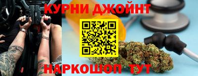PSILOCYBIN Краснодар