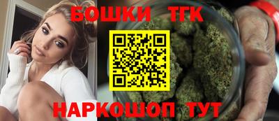 PSILOCYBIN Краснодар
