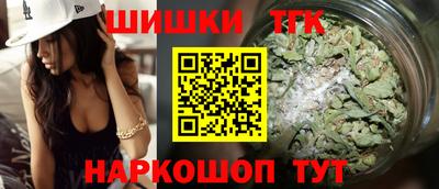 трава Краснознаменск
