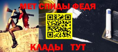PSILOCYBIN Краснодар