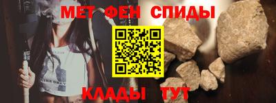 PSILOCYBIN Краснодар