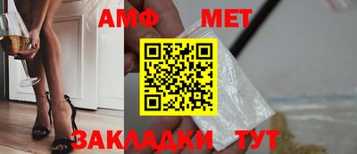 PSILOCYBIN Краснодар