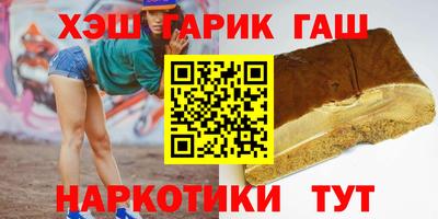 PSILOCYBIN Краснодар