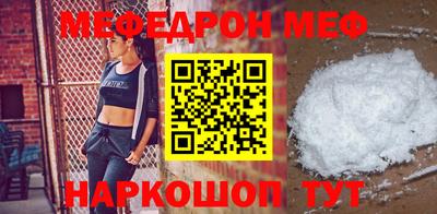 PSILOCYBIN Краснодар